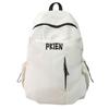 Leisure Travel Backpack New Large-capacity Junior High School Student Schoolbag Simple Backpack