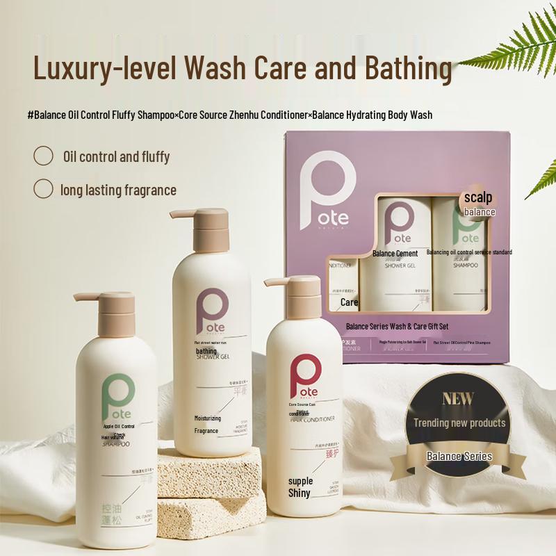 Boti Balance Hair & Body Care 3-Piece Set