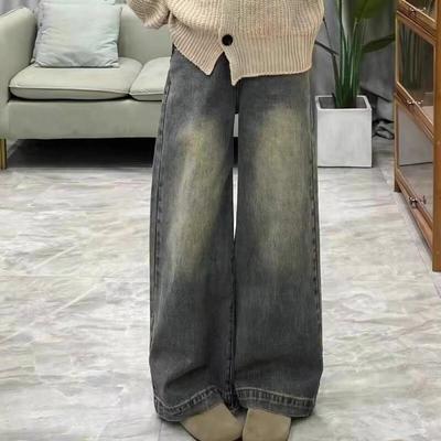 2026 Hot-Selling Women's American Retro High-Waist Wide-Leg Jeans