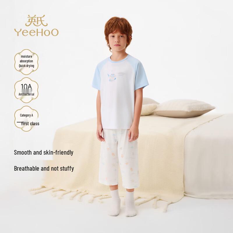 YEEHOO Boy's Summer Short Sleeve Pajama Set