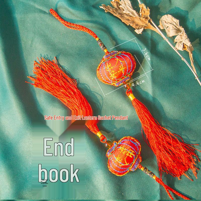 Dragon Boat Festival Five-Color Sachet Pendant: Practical Gift for Students