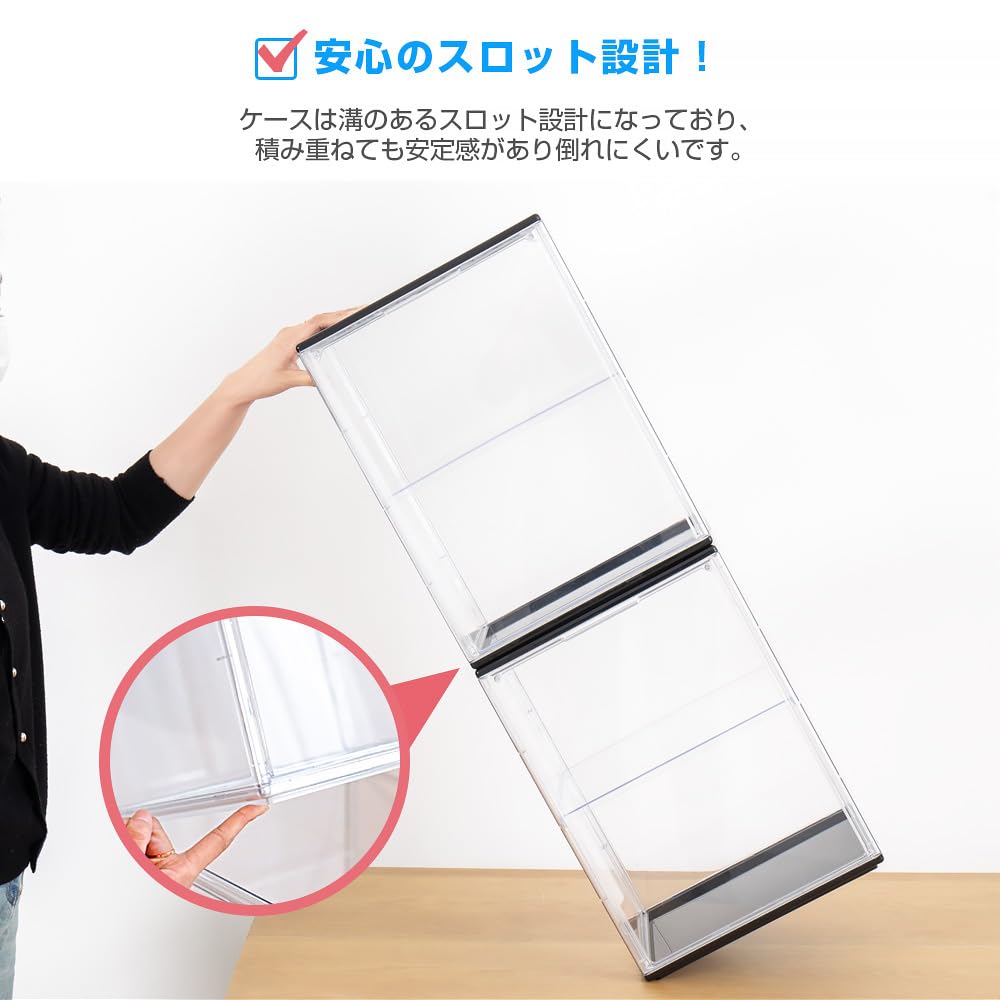 Hachibanya Figur Transparente Vitrine mit Magnetischer Sammlung Breit x 25cm Tief x 40cm Klar x Zwei Teile Gehäuse, Aufbewahrung, Tür, Kasten, Stapelbar,