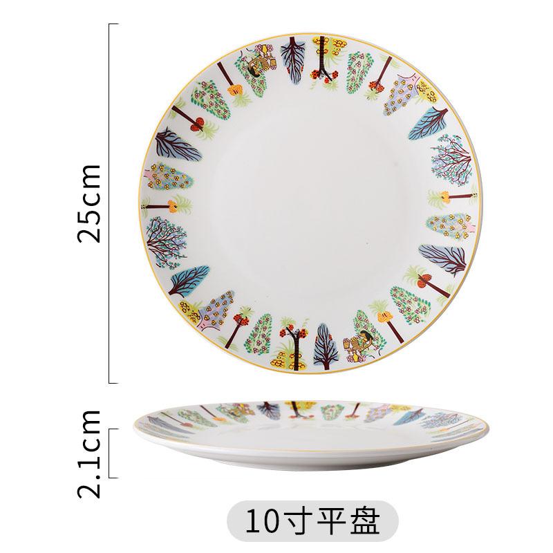 European Style Ceramic Tableware Set Plates Bohemian Style Cake Snack Salad Square Plates Birthday Festival Party Decorations