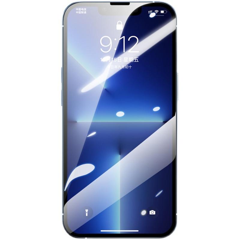 Applicable To IPhone15 Tempered Film 14promax Apple 13pro11 Full Screen High Definition XS Mobile Phone Film 12P