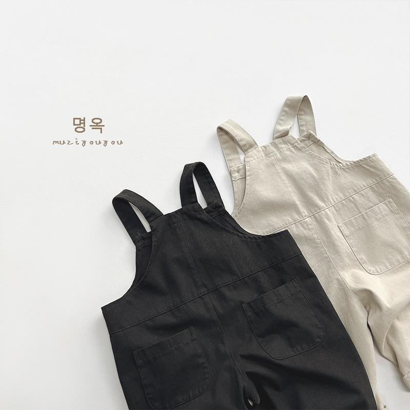 Kids Casual Solid High Waist Suspender Long Pants For Toddler Boys And Girls