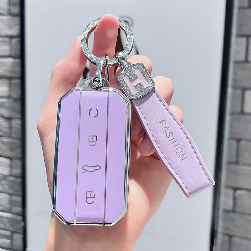 TPU Car Remote Key Case Cover Protect Shell Fob For Chery Jaecoo J7 J5 7 5 2025 2026 Fashion Interior Accessories