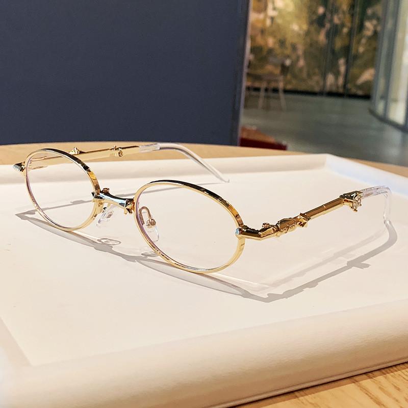 Fashion Oval Frame Sun Protection Glasses With Uv400 For Casual Women