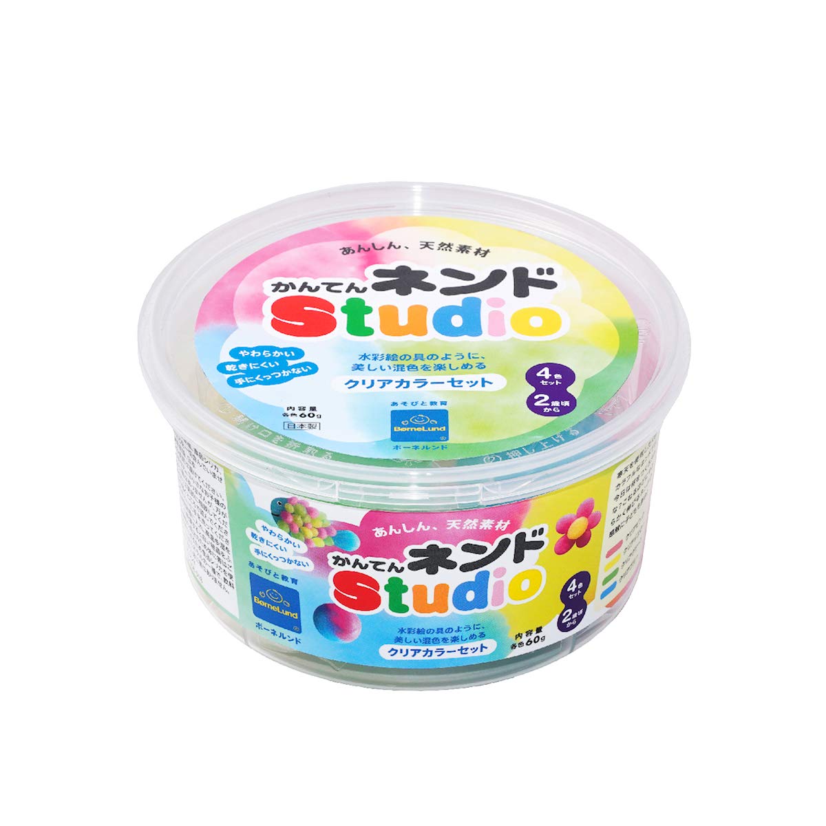 BorneLund Original Kan-ten Nendo Studio Clear Color Set NS005 4-Color Agar Clay Ages 2 and Up