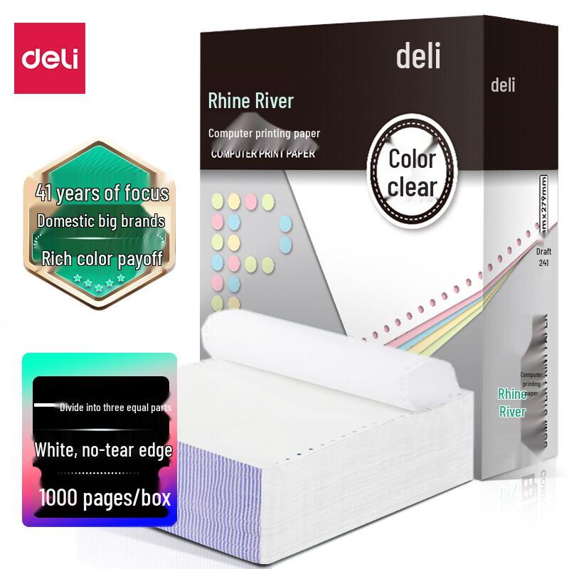 Deli L241-1 Rhine Computer Printing Paper 1-Ply, 3-Part