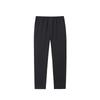 Anta Training Series Solid Color Mid-Rise Breathable Versatile Comfortable Straight-Leg Casual Pants Men bottoms Black 952527509-3