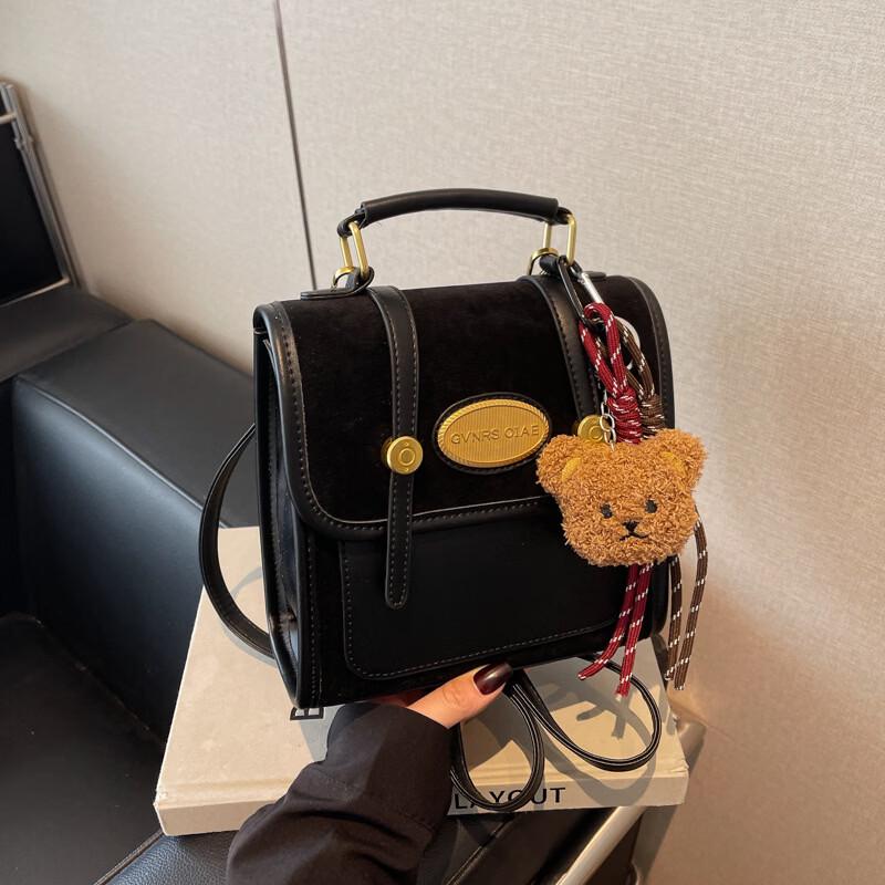 Женская многофункциональная сумка через плечо