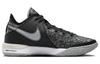 Nike LeBron Nxxt Gen 'Black Grey' DR8784-005