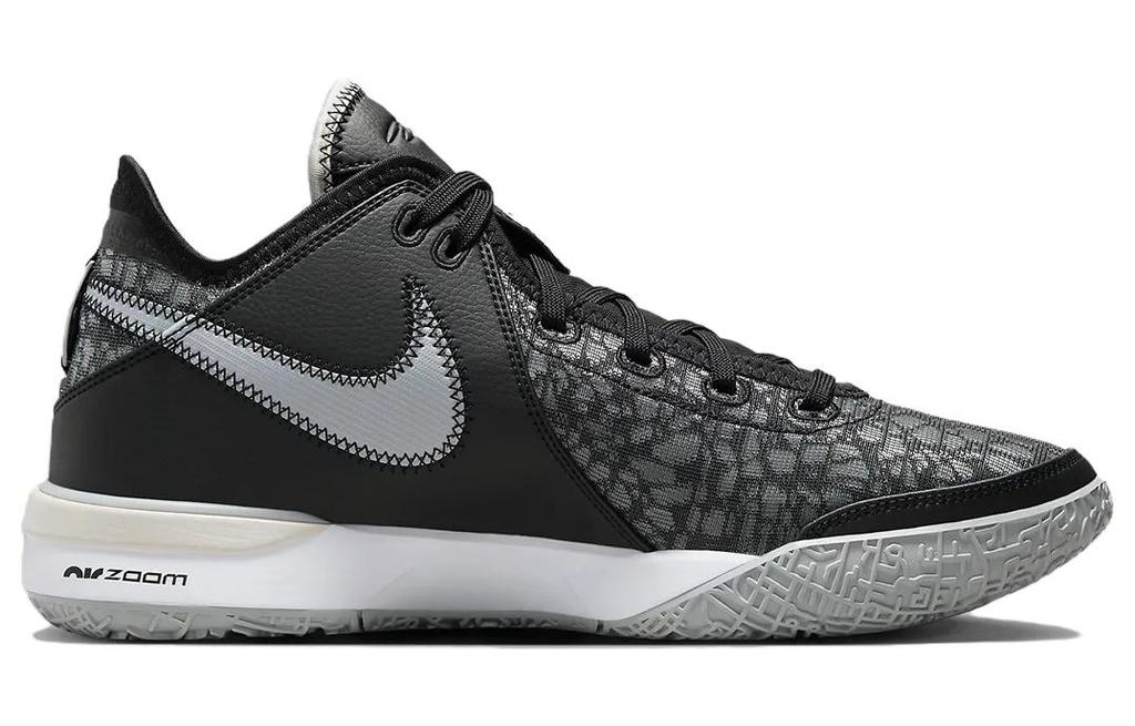 Nike LeBron Nxxt Gen 'Black Grey' DR8784-005