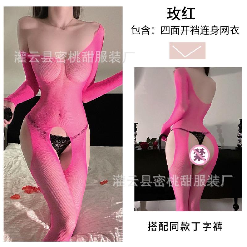 Sexy Underwear, Hot Transparent Free-take One-piece Mesh Socks, Sexy Four-sided Open-file Long-sleeved Perspective Mesh Clothes