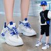 Girls Lightweight Dad Shoes Breathable Spring and Summer New Children's Fashion Soft-soled White Shoes Boys Casual Sports Shoes Trend