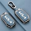 For KIA Ceed 2023 CD Forte 2018 2019 2021 Cerato 2019 K3 Gt Seltos Sportage 2020 Sorento Zinc Alloy + Leather Car Key Case Cover