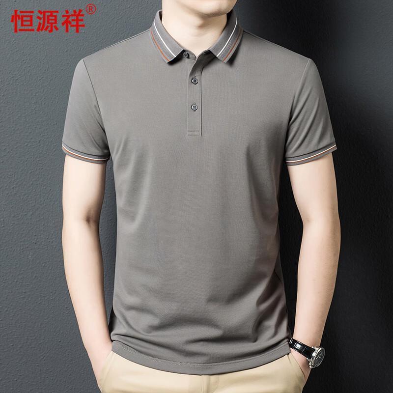 

Hengyuanxiang Men s Short Sleeve Polo Shirt 175