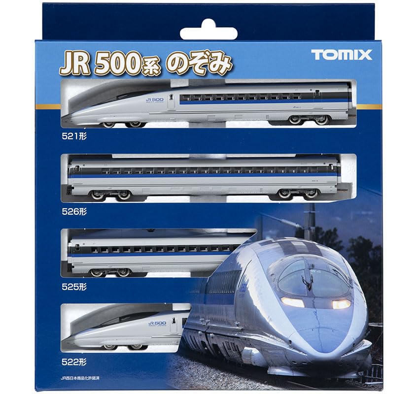 TOMYTEC TOMIX N Gauge Seria 500 Shinkansen Nozomi Set de Bază 4 Vagoane 98363 Tren Model Feroviar Tokaido/Sanyo