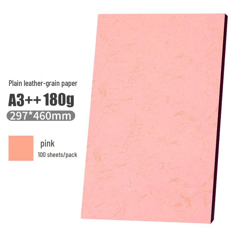 

Aurora AP180-A3++ Бумага для переплета CN вилка (адаптер в комплекте)