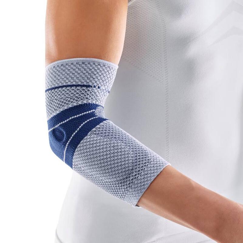 

Berong Wool Sports Elbow & Arm Sleeve