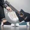 Spring New Men's Canvas Shoes Fashion Trend Casual Board Shoes Low Top Breathable Student Sports Shoes Men