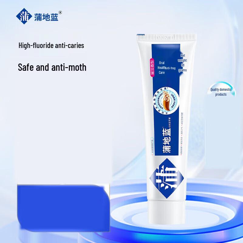 

Pudianlan Oral Care Toothpaste 98g x 1