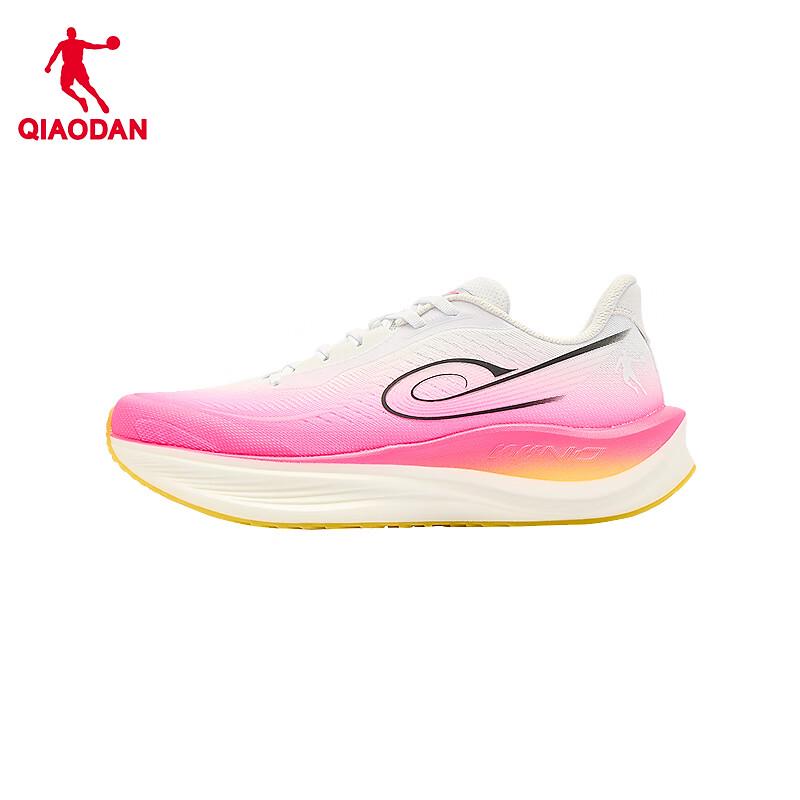 Qiaodan Strong Wind 3TR Men's Versatile Running Shoes