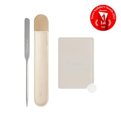 [X Ham Kyung-sik] Makeup Spatula + Mini Mixing Palette Planning Set