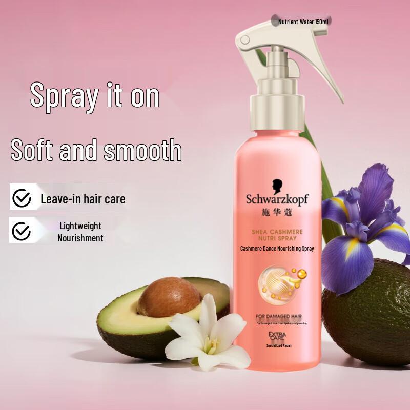 Несмываемый спрей для восстановления волос Schwarzkopf Cashmere Lipid