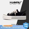 Global platform canvas shoes women's ZHQ-HQ079 new summer women's shoes with skirts casual canvas shoes women's tide