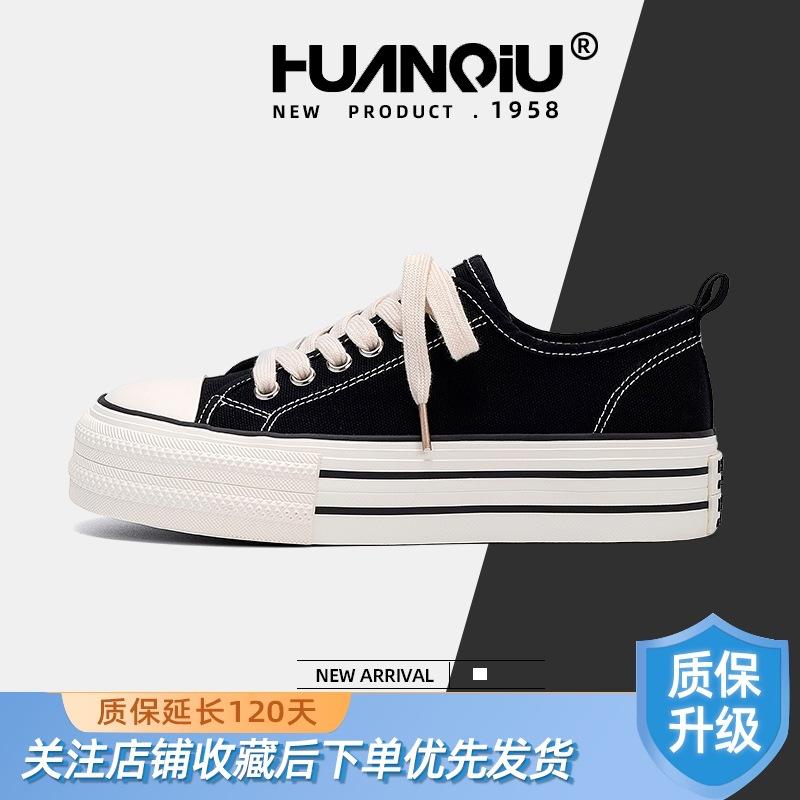 Global platform canvas shoes women's ZHQ-HQ079 new summer women's shoes with skirts casual canvas shoes women's tide