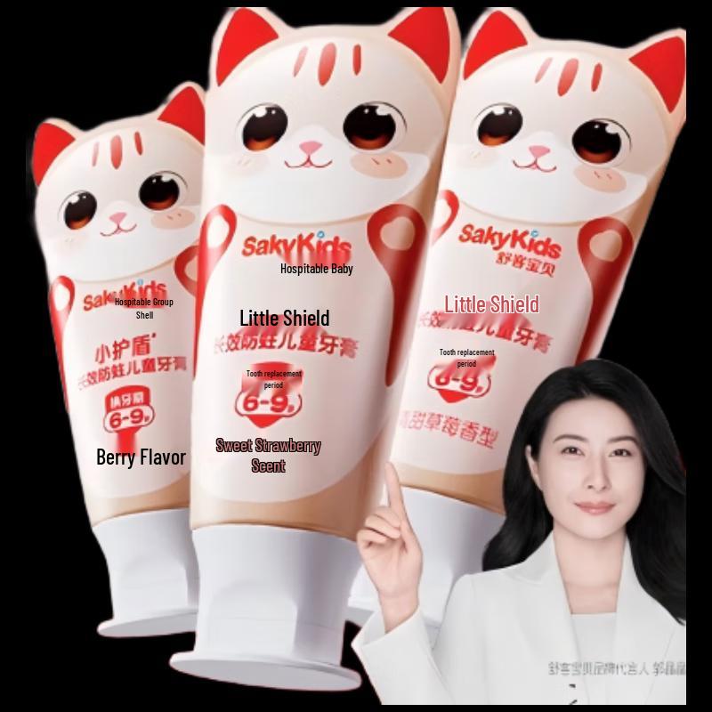 Shuke Baby Kids  Fluoride Toothpaste Set, 6-9 Years, Strawberry