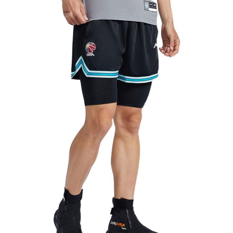 Li Ning CBA Collection Basketball Shorts Men's Black AAPS027-1