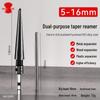 High-Speed Steel Taper Reamer - Straight Handle, Hexagonal Cone, High Hardness for Woodworking and Metal Expansion
