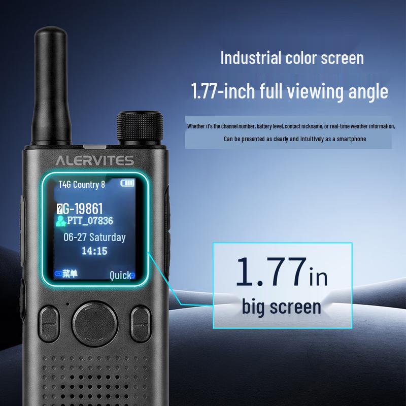 Baofeng POC-AT1 5000km Range POC Walkie Talkie (CN version)