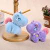 Unicorn Plush Keychain Cartoon Pony Toy For Kids And Teens
