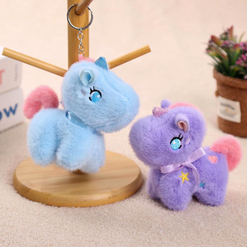 Unicorn Plush Keychain Cartoon Pony Toy For Kids And Teens