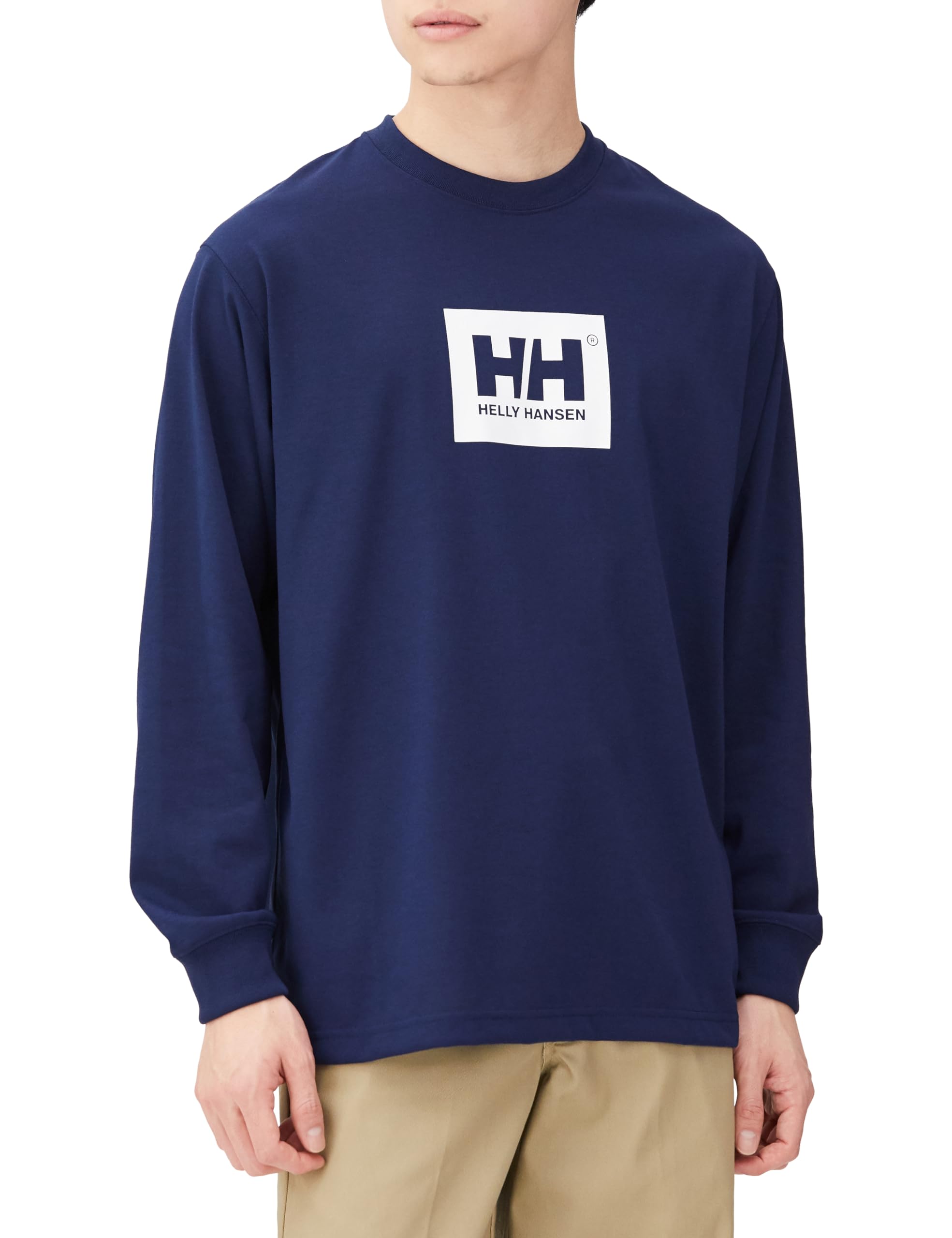 

Helly Hansen HH Logo Tee, Ocean Navy