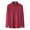 Chemise à manches longues avec revers, sans coutures, en mélange cachemire pour homme MONTAGUT