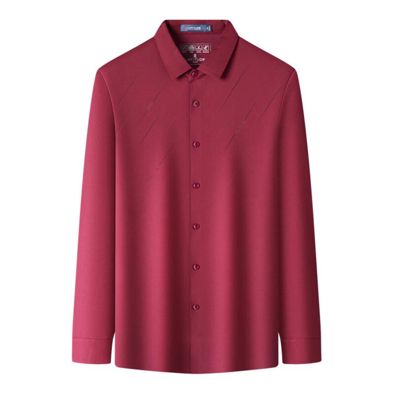 Chemise à manches longues avec revers, sans coutures, en mélange cachemire pour homme MONTAGUT