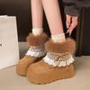 Fashion retro millennial style plush snow boots women's winter new thick-soled heightening cotton shoes