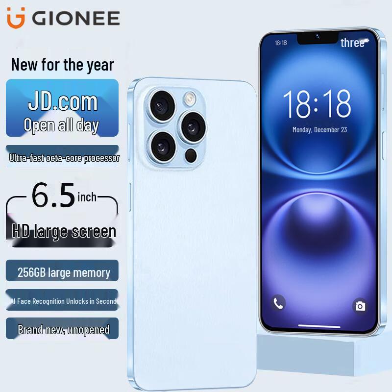 Gionee X18 Pro Max Smartphone (CN Version)