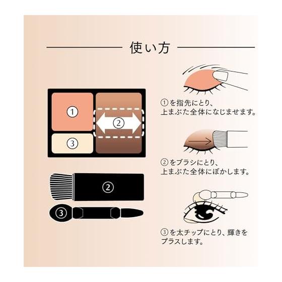 Maquillage Dramatic Styling Eyes S VI735 4g | Eye Shadow | Powder Type | Eye Make Palette Big Eyes Lavender
