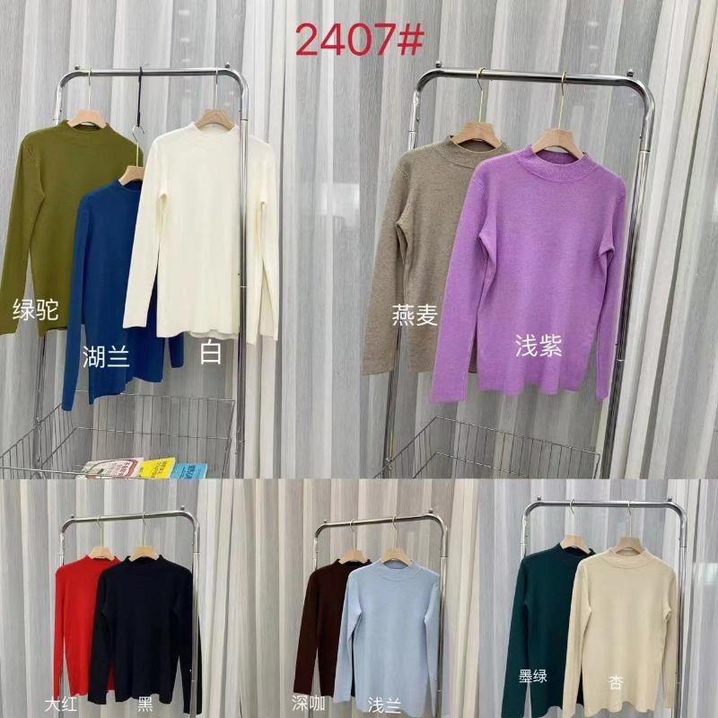 Semi-turtleneck Bottoming Shirt for Women's Autumn and Winter New Knitted Sweater Bottoming Inner Temperament Knitted Sweater for Women