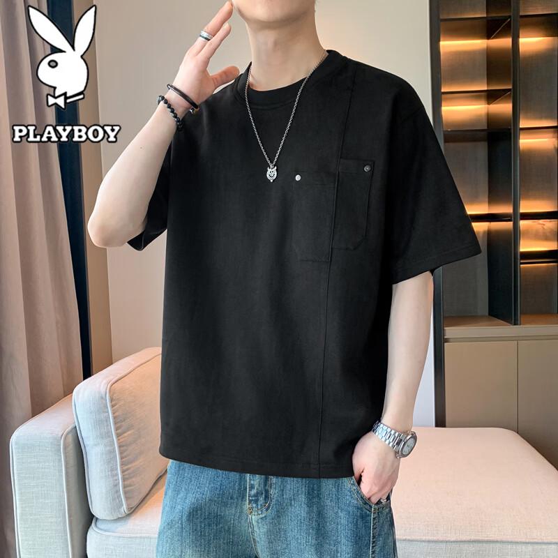 PLAYBOY Men's Casual Short Sleeve T-Shirt