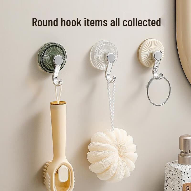 JINGRUIXIANG Suction Cup Towel Hooks (5-Pack)
