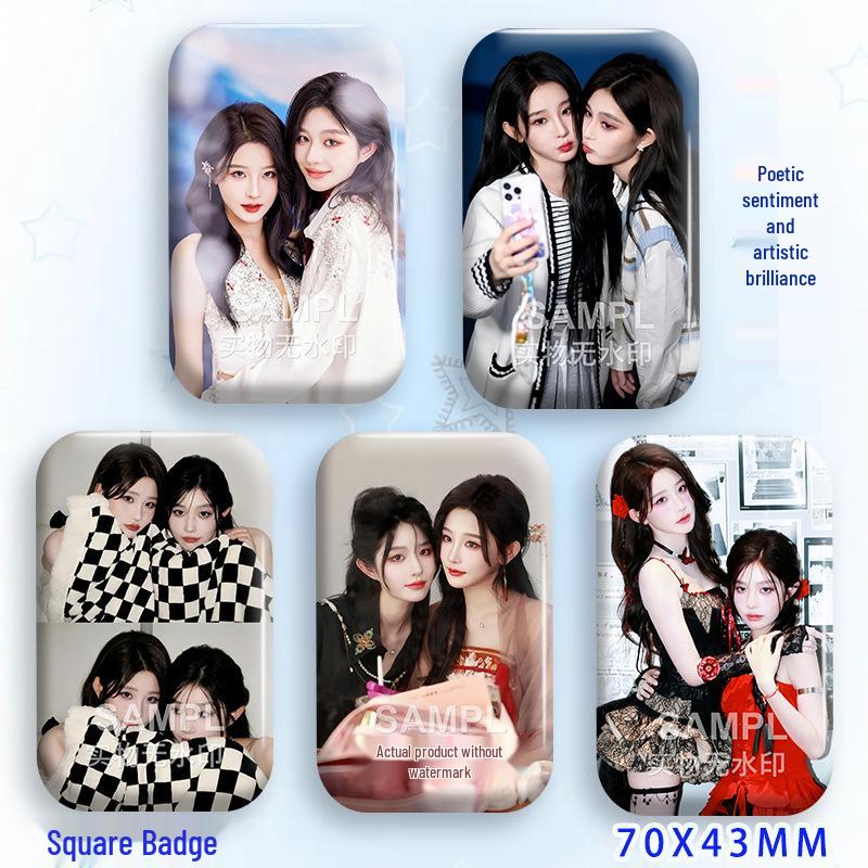 Yi CP Concert Support: Poetry & Painting Acrylic Keychain, Bag Brooch, Star Badge Ornament