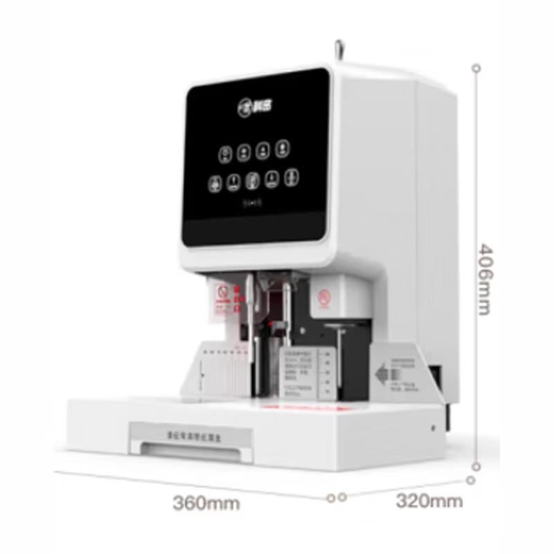 Comet CM-60D Electric Financial Binding Machine