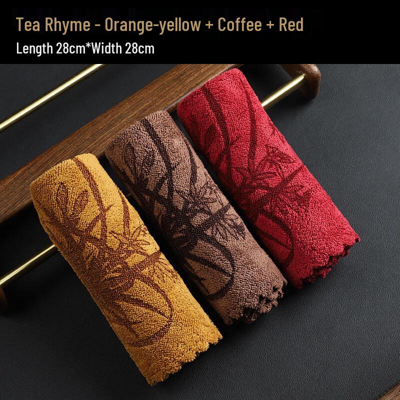 Thickened Absorbent Flannel Tea Towel Set