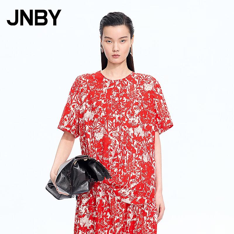 JNBY Round Neck Cotton Print Shirt